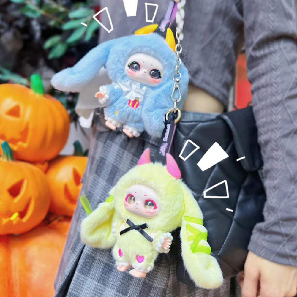SAMAEL Magic Wardrobe Plush Blind Box Confirmed Style Gifts Toy | eBay