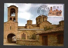 SERBIA-KOSOVO-MC-SERBIAN MONASTERIES LISTED AS CULTURAL HERITAGE by UNESCO-2016