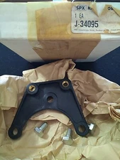 Kent Moore J 34095 Shaft Loading Adapter Tool - NEW