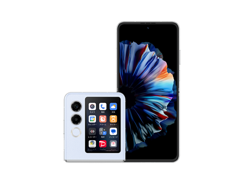 h*i様 新品 SIMフリー nubia Flip 2 A404ZT ブラック ZTE nubia Flip 2 A404ZT 128GB/6GB 6.9In SIM-Unlocked 4,300
