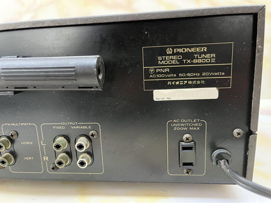 Showa Retro Masterpiece PIONEER TX-8800II Stereo Tuner (K82 Showa Retro Masterpiece PIONEER TX-8800II Stereo Tuner (K82