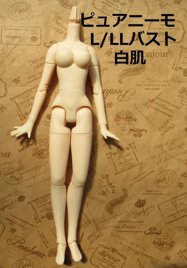 Pure Neemo Flection Feel M - Blanc Body (Azone) - Neuf