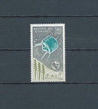 COMORES - 1965 YT 14 - POSTE AÉRIENNE / AIR MAIL - TIMBRE NEUF** MNH