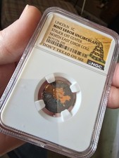 MINT ERROR   Lincoln Penny TOTAL Mis STRIKE. Letters Off Die Broke No Date Steps