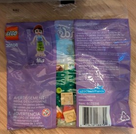 LEGO #30108 Friends: Summer Picnic Polybag Brand New Sealed! AUTHENTIC Lego 2013