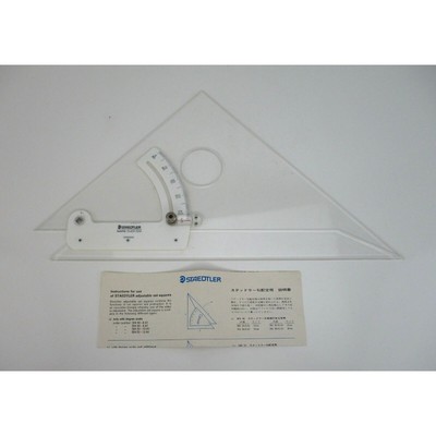 Staedtler Mars 56450-12A1 Drafting Tool Made in Germany