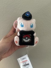 Japan Exclusive Mew Pokemon Plushy Keychain New With Tags