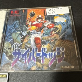 CYBER DODGE PC Engine Hu 2518 pe