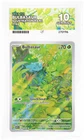 Ace Perfect 10 Bulbasaur 166/165 151 Gem Mint Pokemon