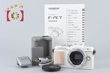 "Count 3,477" Olympus PEN Lite E-PL7 White 16.1 MP Digital Camera [Excellent]