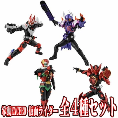 Bandai Shodo EXCEED Kamen Rider Candy Spielzeug Actionfigur 4er Set Komplettset - Bild 1 von 4