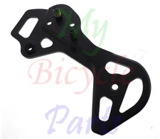 Shimano XTR Di2 RD-M9250-GS Rear Derailleur Outer Plate Assembly For GS