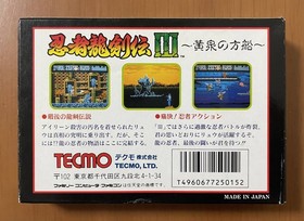 Rare Fc Ninja Ryukenden Iii Ark Of Yomi Tecmo Famicom Software With Box Theory