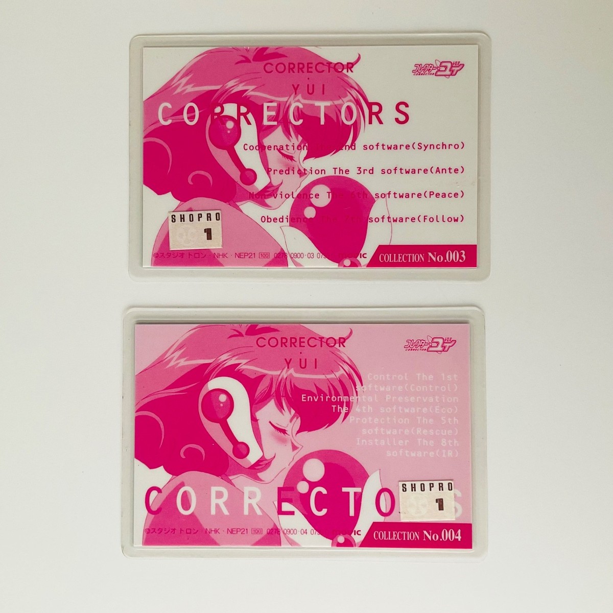 Corrector Yui Set of 2 Idol Lami Card Movic Anime Ante Control