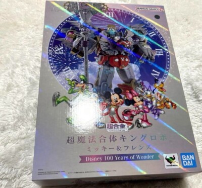 Chogokin Super Magic Combination King Robot Mickey & Friends Disney 100 Years