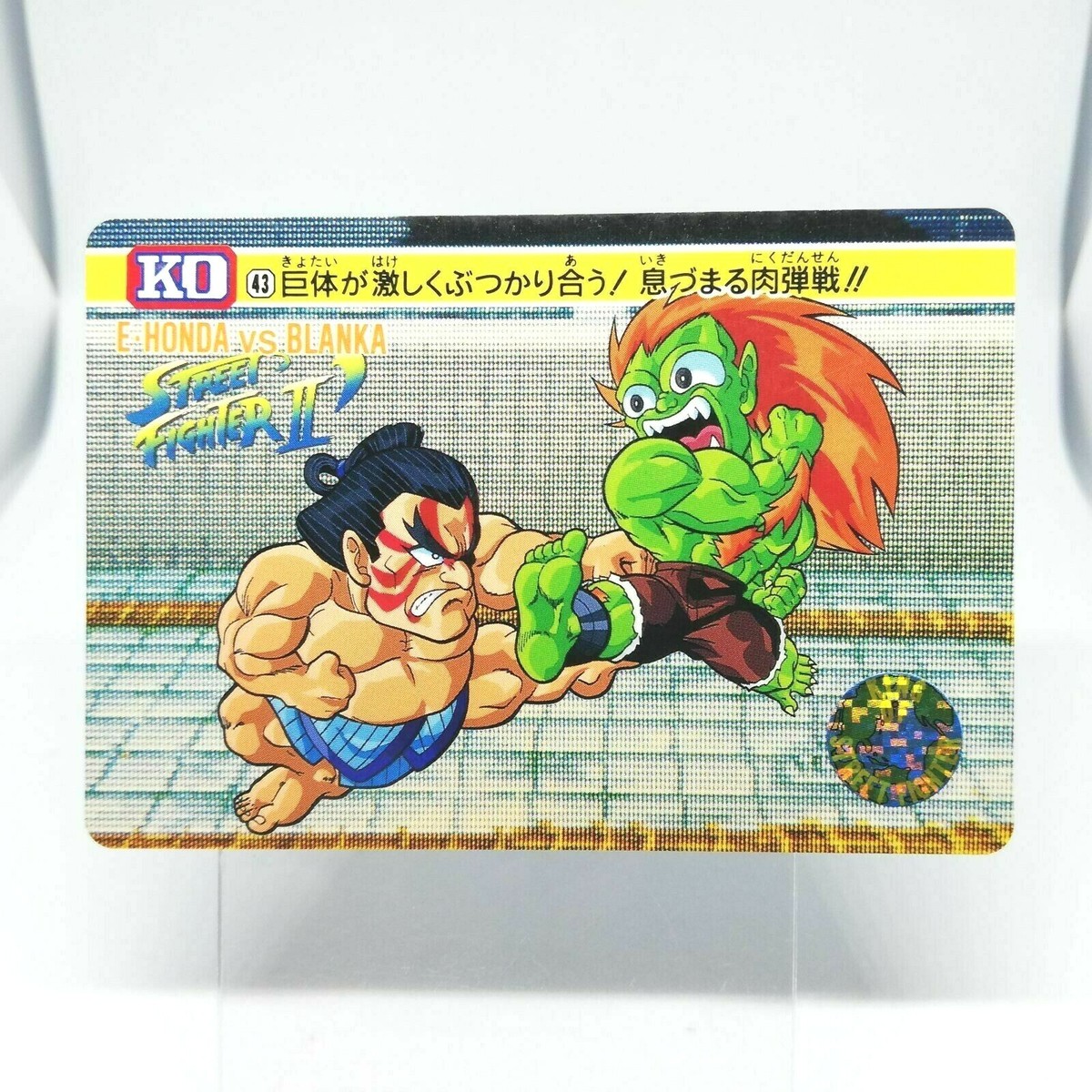 43 E. HONDA VS BLANKA Street FighterⅡ Dash capcom game Company