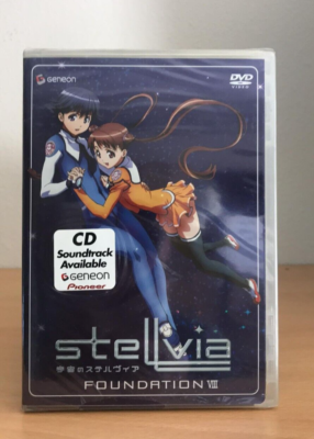 アニメ 宇宙のステルヴィア FOUNDATION Ⅰ〜Ⅷ 8枚セット カテゴリー