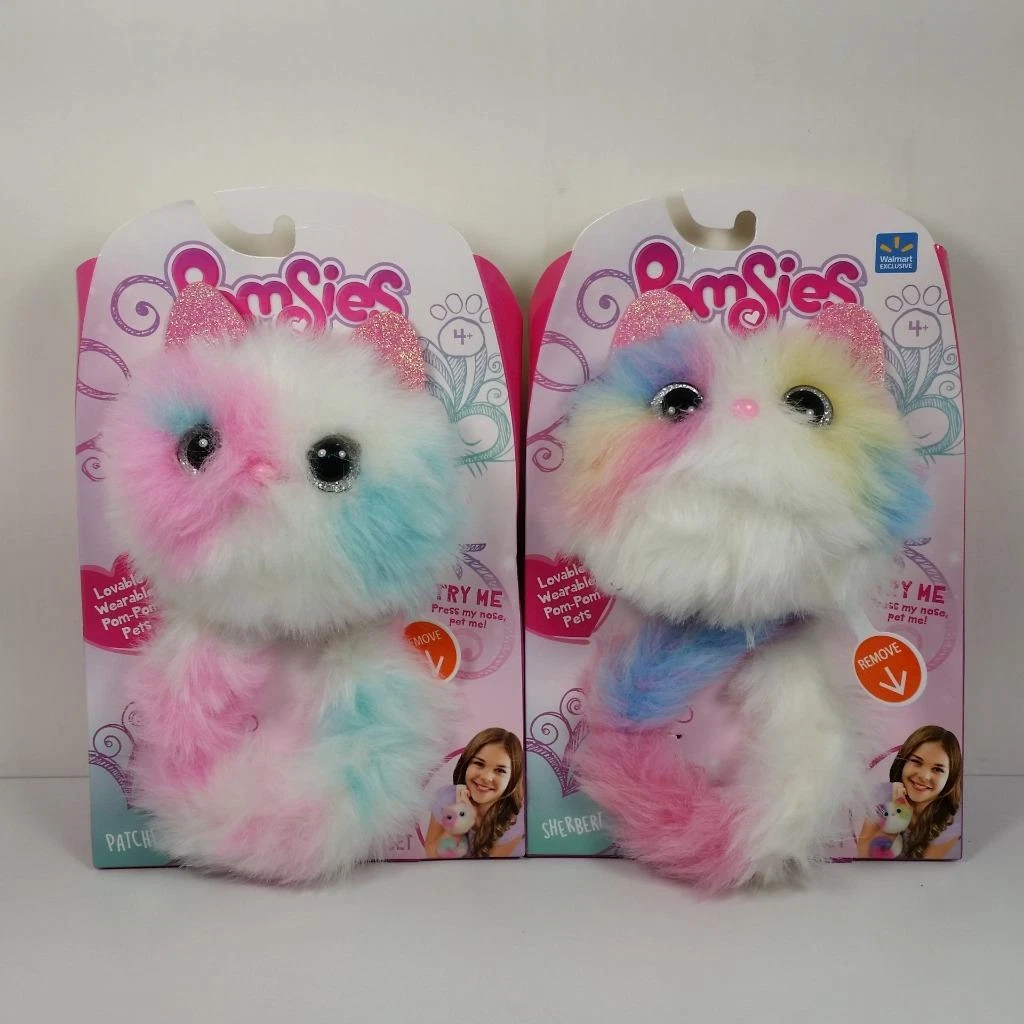 Pomsies walmart top exclusive