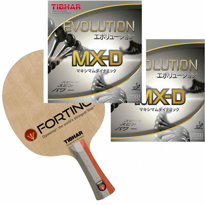 Profi Tischtennisschläger Tibhar Fortino Force mit Tibhar Evolution MX-D Beläge