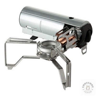 Snow Peak Home & Camp Burner GS-600SL Silber Kompakt Einzelkocher aus Japan Neu