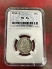 1950-S 25C Washington Quarter
