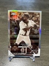 2023 Topps Chrome - Riley Greene Debut  #182 Sepia Refractor (RC)