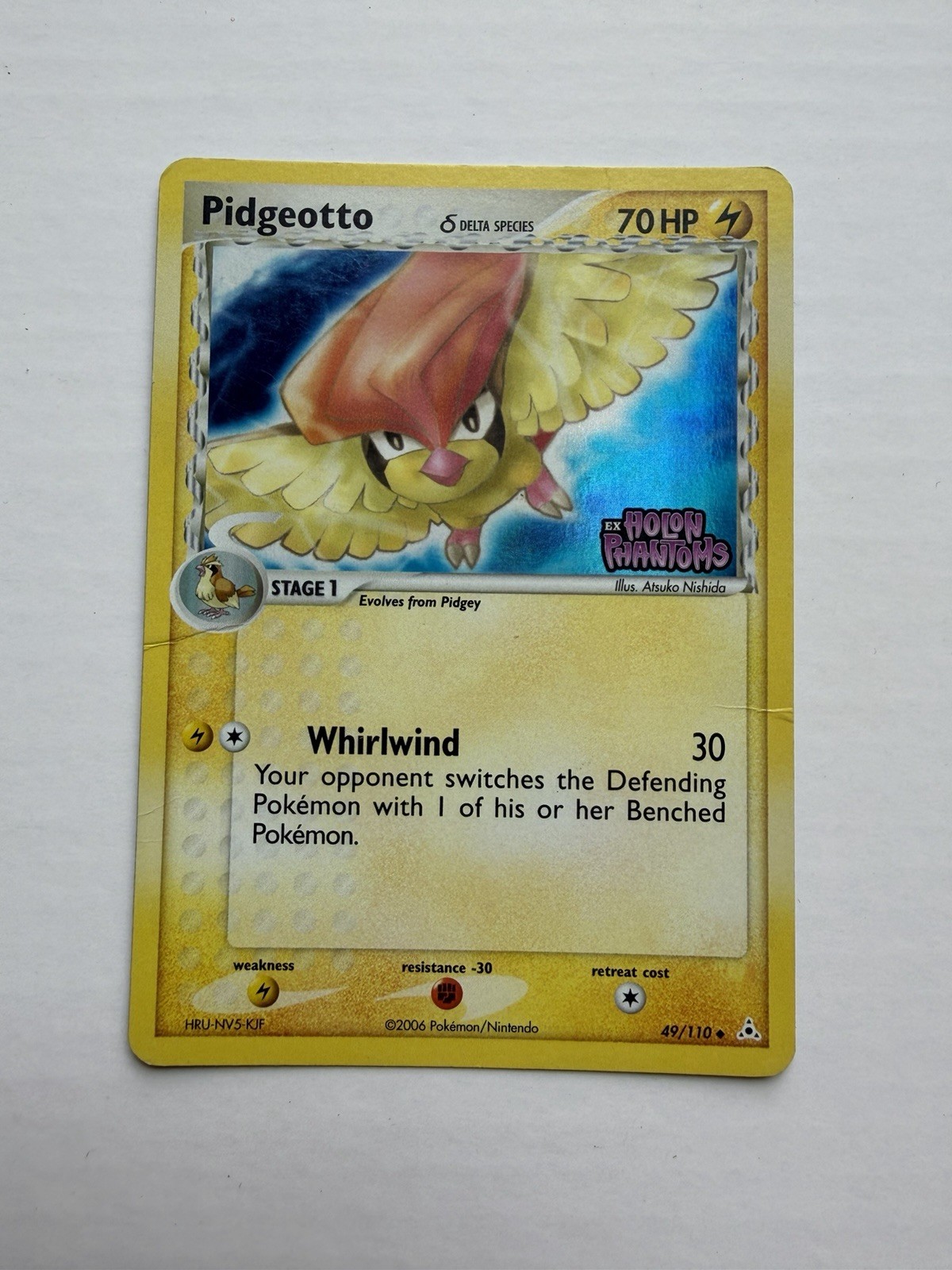 Pidgeotto (Delta Species) 49/110 EX Holon Phantoms Reverse Holo