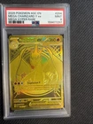 2026 POKEMON ASC EN-ASCENDED HEROES MEGA HYPER RARE MEGA CHARIZARD Y EX PSA 9