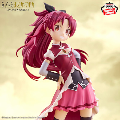 BANPRESTO Puella Magi Madoka Magica Movie - Kyoko Sakura Figur Walpurgisnacht JP