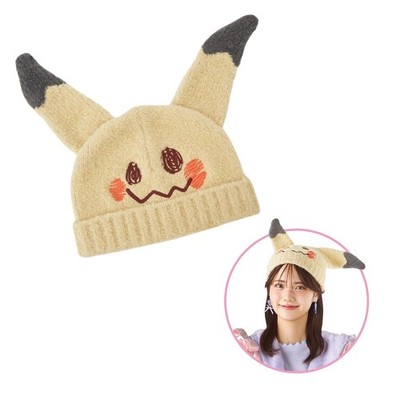 Don t Attack Me Mimikyu Disguise Knit Cap Pokemon Center Original Japan NEW