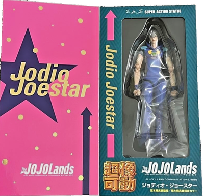 Medicos Chozokado Jodio Joestar JoJoLands Part 9 Action Figure
