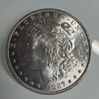 1887 P MORGAN SILVER DOLLAR! BEAUTIFUL UNCIRCULATED Coin!