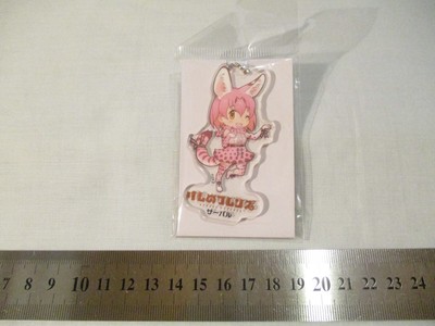 ''Kemono Friends'' Serval Valentine's Day color, key ring