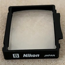 Nikon Camera Focusing Screen F4 F4s Type B Viewfinder Prism Vintage