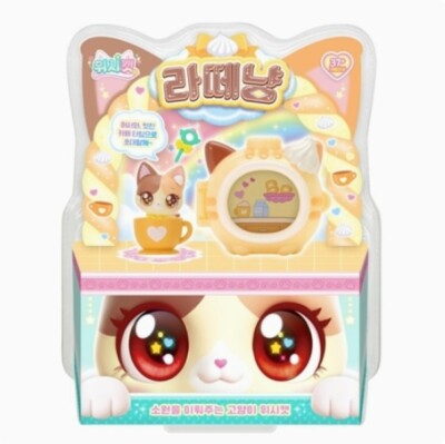 Wishcat Figure Toy LatteMEOW 라떼냥 Cat Care House Wish Card SAMG 2024 Wish Cats