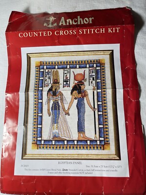 1996 Used Rare Anchor Egyptian Panel Crosstitch Kit PCE803 Pet/smoke free home