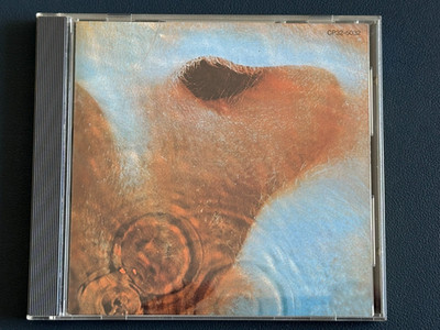 Pink Floyd   Meddle (Black Triangle | Toshiba Japan)