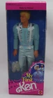 1994 VINTAGE My First Ken Doll Mattel NRFB