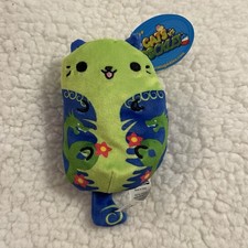 Cats Vs Pickles Beanbag Plush Gold Series 305 Tamburi NEW