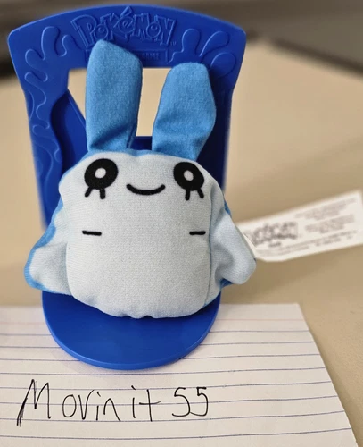 *10 PACK* 2008 Burger King Mantyke Pokemon Plush TCG Blue Stuffed Toy RARE 