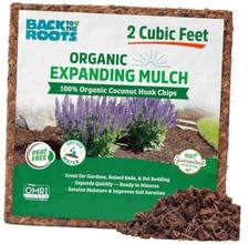 100% Organic Mulch, 58 Quart (2 Cubic ft), Expanding 2