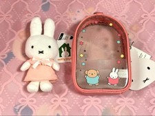 Rare Miffy Style Limited Edition Colorful Mascot  Glitter Clear Pouch New