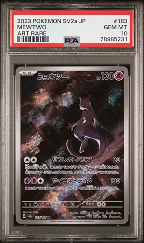 Mewtwo 183/165 Japanese Full Art Rare Pokemon 2023 PSA 10 Gem Mint
