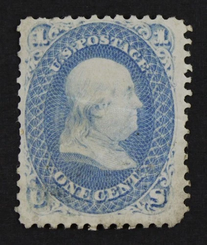 CKStamps: US Stamps Collection Scott#63 1c Franklin Mint LH OG Lightly Crease