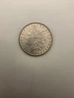 1883 P Morgan Silver Dollar BU