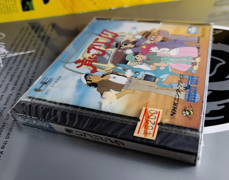 PC Engine Blue Blink 青いブリンク PCエンジン AUTHENTIC Aoi Burinku - Image 3 of 3