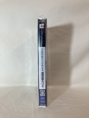 Macross Ultimate Frontier Uljs00223 Sony PSP Japan OBI for sale
