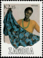 Zambia #SG551 MNH 1988 Preferential Trade Area Fair Textiles 445