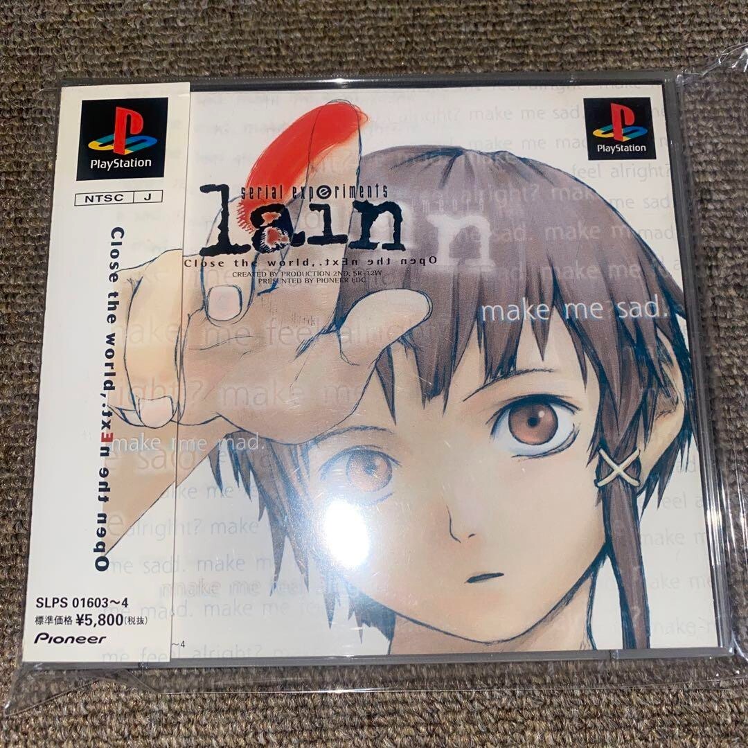 Serial Experiments Lain PS1 Play Station 1 from Japanese Serial Experiments Lain PS1 Play Station 1 from Japanese