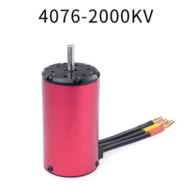 Surpass Hobby Waterproof 4076 Motor 1550KV 1700KV 2000KV 2250KV for RC 1/8 Car